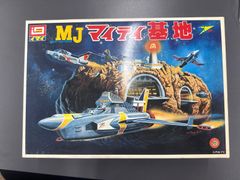 未組立 マイティ基地 マイティジャックシリーズ - メルカリ