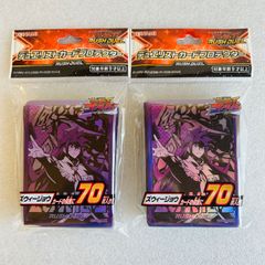 未開封スリーブ2個セット エヴァンゲリヲン新劇場版 エヴァンゲリオン