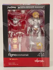 マックスファクトリー figma `赤`のセイバー 414