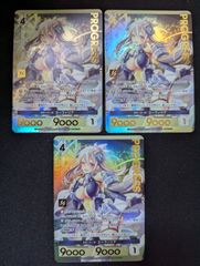 アンジュ・ユナイト プロモ 未来への一歩 ユーフィリア プレミアム 3枚