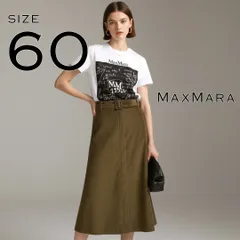 【極美品】S'Max Mara マックスマーラ コットン製 ベルト付きコーデュロイ ロングスカート S～M相当 カーキ 【古着】【中古】【送料無料】のサムネイル