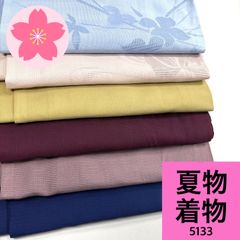 訪問着 5枚 正絹 着物まとめ売り【4312】同梱購入歓迎 リメイク用