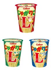 【お買得】カルビー じゃがりこ各種 60個 お菓子 おやつ コストコ 大量 お買得】カルビー じゃがりこ各種 60個 お菓子 おやつ コストコ 大量