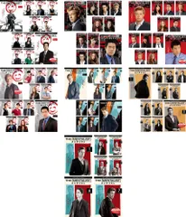 2026年最新】THE MENTALIST／メンタリスト〈シーズン1-7〉 DVD全巻
