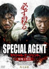エンター・ザ・ボイド【字幕】【洋画 中古 DVD】レンタル落ち - メルカリ