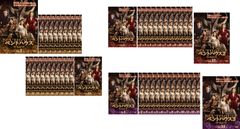 ペントハウス(48枚セット)全21巻 + 2 全13巻 + 3 全14巻【全巻セット