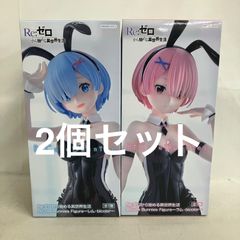 미개봉 Re:제로부터 시작하는 이세계 생활 BiCute Bunnies 렘 램 피규어 2개 세트 SF5541 c107