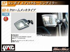 タミヤEBBRO RCカー ボディキット クリアポリカーボネート - メルカリ