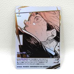 □ロジカルウィッチ 双葉理央 種崎敦美金箔押しサイン入り BB-SBS