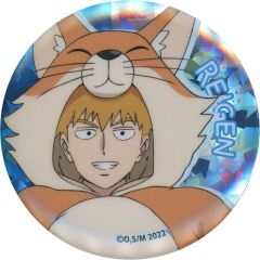 中古】バッジ・ピンズ 久々知兵助 「忍たま乱太郎×歌舞伎×極楽湯・RAKU