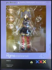 MAXFACTORY figma 輝夜月 輝夜月 431