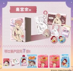 公式]谷多星 逆愛香港限定グッズセット Revenged love - メルカリ
