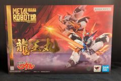 未開封ぶたのはなソフト焼き玩具怪獣シリーズパンドラ&チンペ黄緑成型 ぶたのはな ソフト焼き玩具 怪獣シリーズ パンドラ&チンペ 黄緑成型
