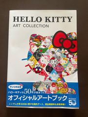 2001年 サンリオ ハローキティ 七福きてぃねこ 招き猫 メモ KITTY