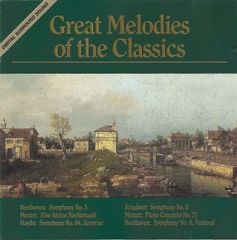 GREAT MASTER クラシック音楽CDコレクション 65枚セット - メルカリ