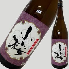 未開封 鹿児島万膳酒造 流鶯 芋焼酎 35度 緑と青 2本組 - メルカリ