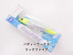 バディーワークス リックファイア (04-9403390043)のサムネイル