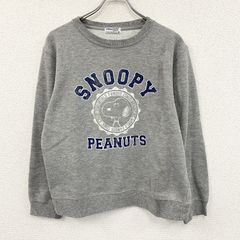 PEANUTS 땅콩 SNOOPY 스누피 스웨트 / 트레이너 아치 프린트 회색 그레이 M 사이즈 헌옷 [가격 인하 협상 OK!]