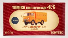 いすゞエルフ　ルートカー（コカコーラ）トミカリミテッドヴィンテージ43 トミカ リミテッド ヴィンテージ 43 いすゞエルフ ルートカー - メルカリ