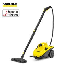 動作確認済】【中古】パーツ欠品あり ケルヒャー スチームクリーナー