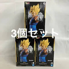 未開封 ドラゴンボールZ Grandista ベジット フィギュア 3個セット 箱ダメージ有 SF5542 c111