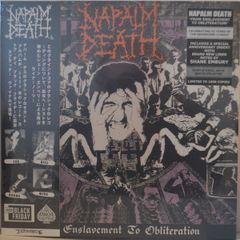 Game Of Death オムニバス パンク レコード - メルカリ
