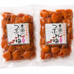 19【訳あり つぶれ梅 しそ漬け 800g 紀州南高梅 和歌山 梅干し 梅 梅干 漬物 紀州のサムネイル