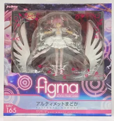 MAXFACTORY figma 魔法少女まどか☆マギカ アルティメットまどか 165
