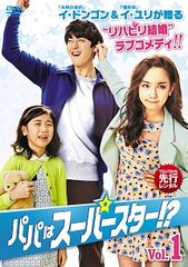 中古】 植村直己物語 [レンタル落ち] [DVD] - メルカリ
