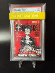 ペット・ショップ・ボーイズの激レア・プロモ PSA10 夏が来た!プロモ ピカチュウ 218/SV-P - メルカリ