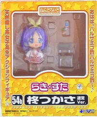 グッドスマイルカンパニー ねんどろいど54b らきすた 柊つかさ(通常ver)　