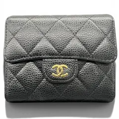 CHANEL 極美品 シャネル マトラッセ クラシック スモール フラップ ウォレット 三つ折り財布 AP0231 キャビアスキン 新型シリアルシール ブラック レザー ゴールド金具 コンパクトウォレット ミニ財布 Aランク 中古 鑑定済 シャネル財布