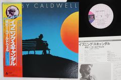 レコード Peter Gallway レアグルーヴ ロック ソウル SSW LP - メルカリ