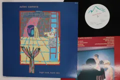 2026年最新】aztec camera lpの人気アイテム - メルカリ