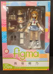 MAXFACTORY figma 俺の妹がこんなに可愛いわけがない 高坂桐乃 99