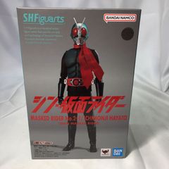 ☆ハイパーホビー限定 ウルトラ怪獣シリーズ マグマ星人BR - メルカリ