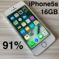 iPhone5s 16GB Silver バッテリー91% docomo