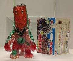 Nami Kikaku ゴジラ 2023 ゴジラ-1.0 ナミキカク ホビラン - メルカリ