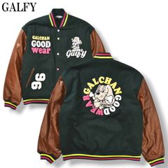 チェックのわんわん大学ジャケット◇GALFY グリーン大型犬(XL) 新品