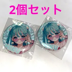 2026年最新】楽天コレクション 初音ミクの人気アイテム - メルカリ