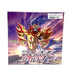 シールドV シュリンクつき未開封BOX - メルカリ