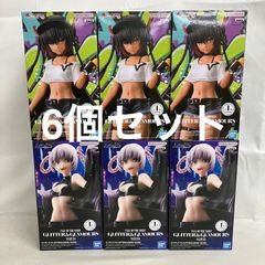 s*o様 グノーシア ブロマイド セツ - メルカリ