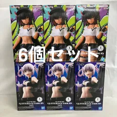 未開封 To LOVEる よふかしのうた GLITTER&GLAMOURS ネメシス ナズナ フィギュア 6個セット SF5544 c107のサムネイル