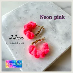 22mm★ネオンピンク太編みフープピアス★小さめでもインパクト★アレルギー対応サージカルステンレス★派手可愛い★目立つ★蛍光カラー★