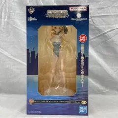 【中古】未開)ラストワン賞 ビースト/エレシュキガル フィギュア 1/7 Gracemaster ｢一番くじ Fate/Grand Order ～セレブサマーエクスペリエンス＆アーキタイプインセプション～｣[91]