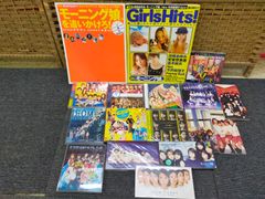 覇王大系リューナイト アデュー・レジェンド (4) [VHS] [VHS] - メルカリ