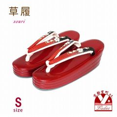 モモッチ様　草履 3枚芯 新品未使用 セキグチ モンチッチ colors キーチェーン バッグチャーム | mikuniya