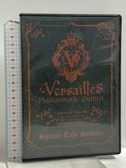 Versailles/CHATEAU DE VERSAILLES-FINAL-… - メルカリ