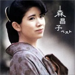 2026年最新】山城尚子の人気アイテム - メルカリ