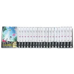 「転生したら剣でした 1〜20巻(既刊全巻)」棚架ユウ/るろお 帯付】転生したら剣でした 1巻～20巻 既刊全巻セット 棚架ユウ るろお